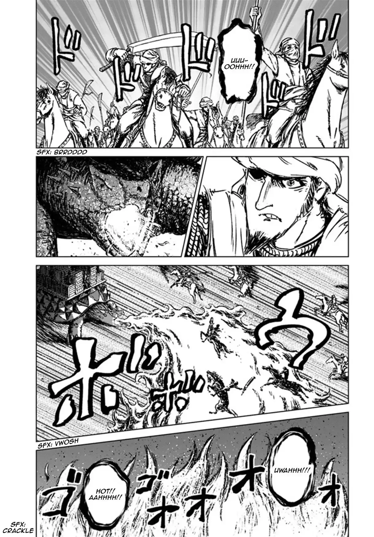 Nihonkoku Shoukan Chapter 26 15